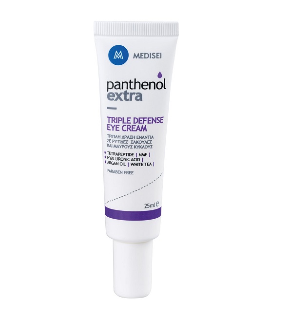 panthenol_extra_Triple-Defence-Eye-Cream_25ml.jpg