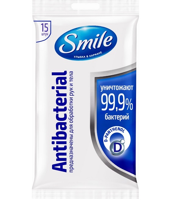 smile-lingettes-desinfectantes-et-anti-bacteriennes-sachet-de-15-pieces.jpg