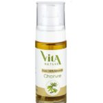 vita-nature-huile-de-chanvre-50-ml.jpg